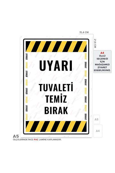 Posterya Ul01693-a5 - لافتة تحذيرية لإخلاء المرحاض (15,4×21,6 سم)