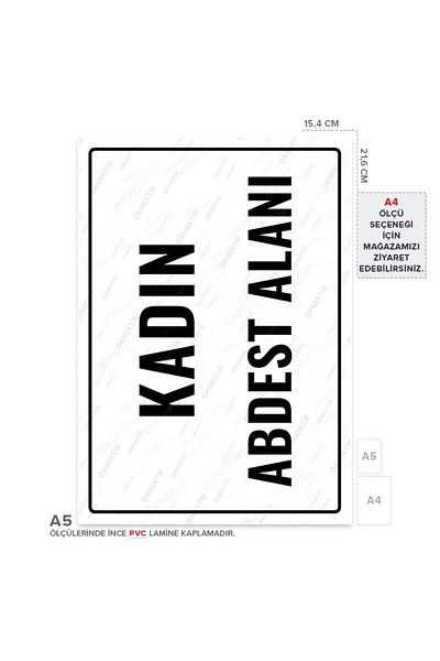 Posterya Ul01795-A5 - Women's Ablution Area Warning Sign (15,4×21,6cm)