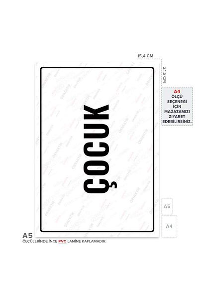 Posterya Ul01809-A5 - Child Warning Sign (15.4×21.6cm)