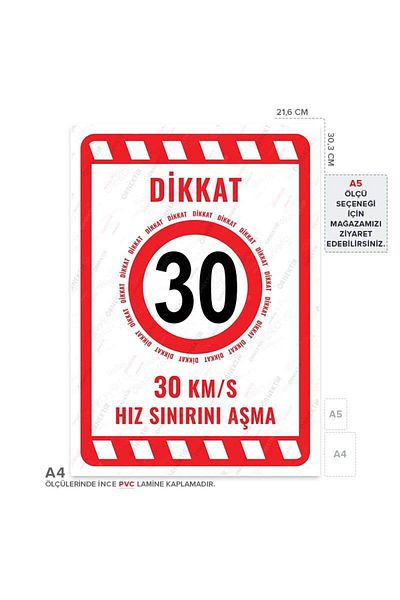Posterya Ul02258-A4 - 30 Km/H Speed Limit Exceeding Warning Sign (21.6×30.3cm)