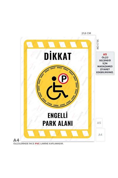 Posterya Ul02043-A4 - Disabled Parking Space Warning Sign (21.6×30.3cm)
