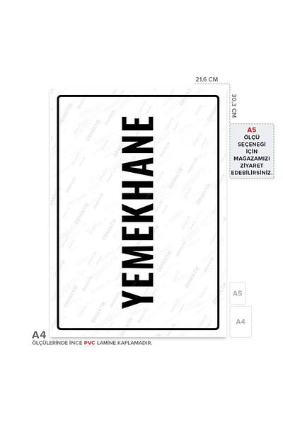 Posterya Ul01766-A4 - Dining Hall Warning Sign (21.6×30.3cm)