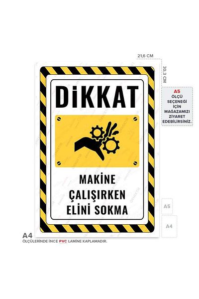 Posterya Ul02339-A4 - Machine Working Hand Thrusting Warning Sign (21.6×30.3cm)
