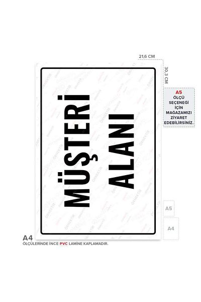 Posterya Ul01759-A4 - Customer Area Warning Sign (21.6×30.3cm)