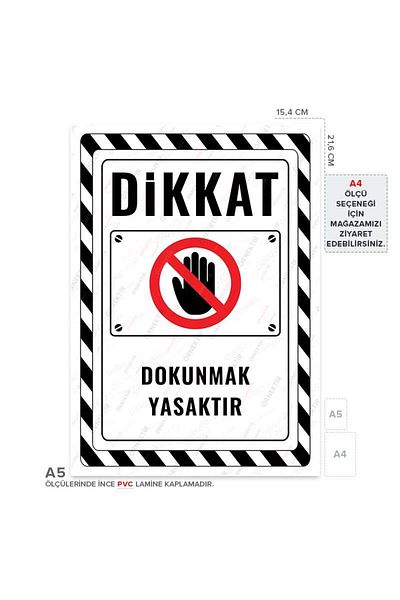 Posterya Ul02630-A5 - No Touching Warning Sign (15.4×21.6cm)