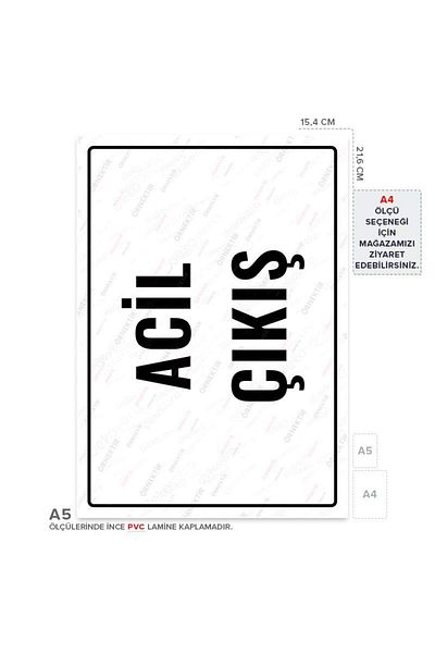 Posterya Ul01813-A5 - Emergency Exit Warning Sign (15.4×21.6cm)