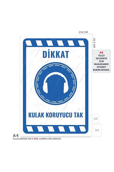 Posterya Ul01955-A4 - Ear Protector Plug Warning Sign (21.6×30.3cm)