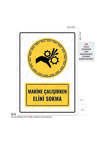 Posterya Ul01062-A4 - Machine Working Hand Thrusting Warning Sign (21.6×30.3cm)