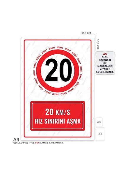 Posterya Ul01595-A4 - 20 Km/H Speed Limit Exceeding Warning Sign (21.6×30.3cm)