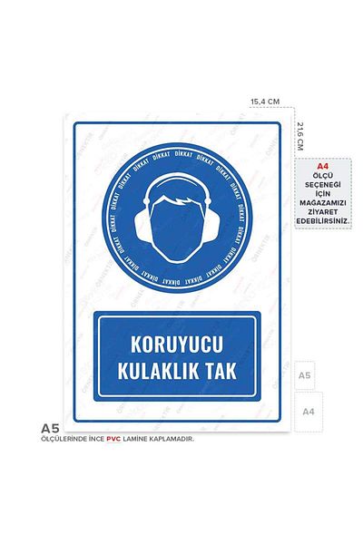 Posterya Ul01118-A5 - Protective Headphone Plug Warning Sign (15.4×21.6cm)