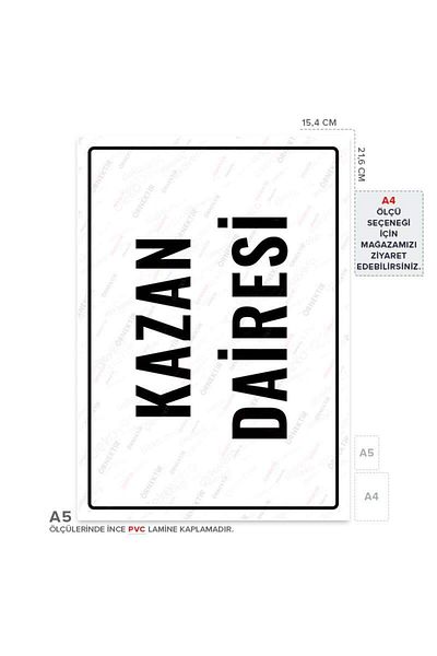 Posterya Ul01828-A5 - Boiler Room Warning Sign (15,4×21,6cm)
