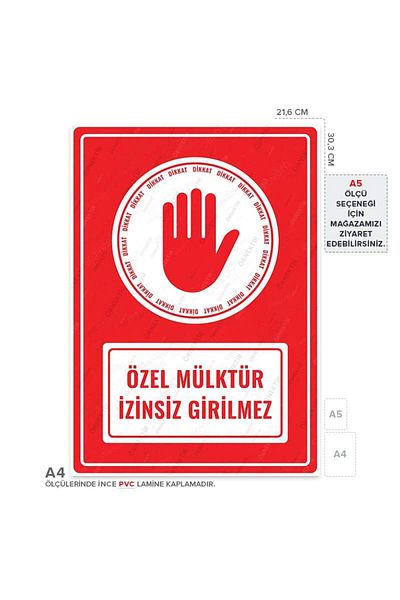 Posterya Ul01505-A4 - Private Property No Trespassing Warning Sign (21.6×30.3cm)