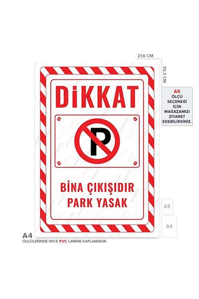 Posterya Ul02445-A4 - Building Exit Park Prohibited Warning Sign (21.6×30.3cm)