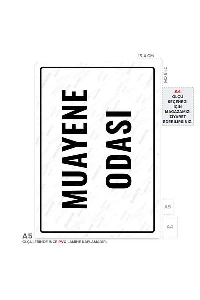 Posterya Ul01857-A5 - Examination Room Warning Sign (15.4×21.6cm)