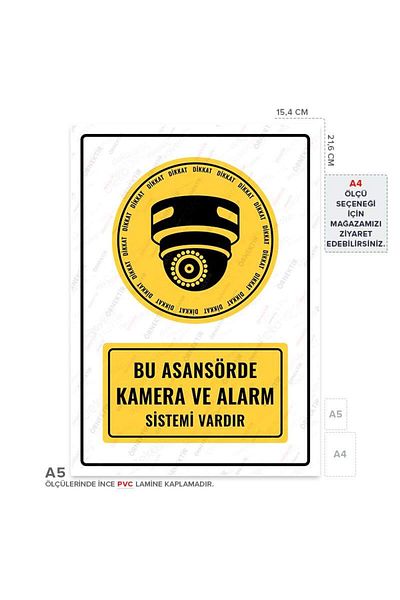 Posterya Ul01388-A5 - There Is a Camera and Alarm System in This Elevator Warning Sign (15.4×21.6cm)