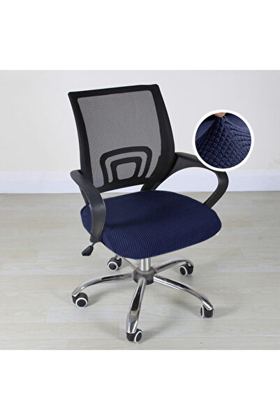 Choice أغطية مقاعد سباندكس البحرية لكرسي المكتب، غطاء كرسي الكمبيوتر، واقي كر...