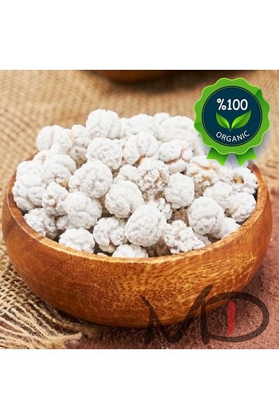 Magika Design White Sugar Chickpeas 500 g - 100% Natural, 100% Fresh, 100% Organic