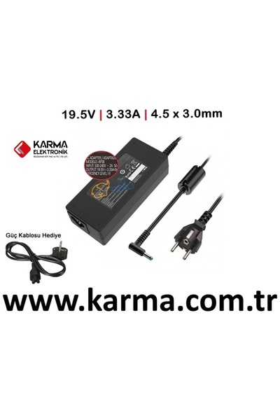 HP 255 G8 (7N4W2AA) Notebook uyumlu Adaptör, Şarj Aleti Cihazı (65W)