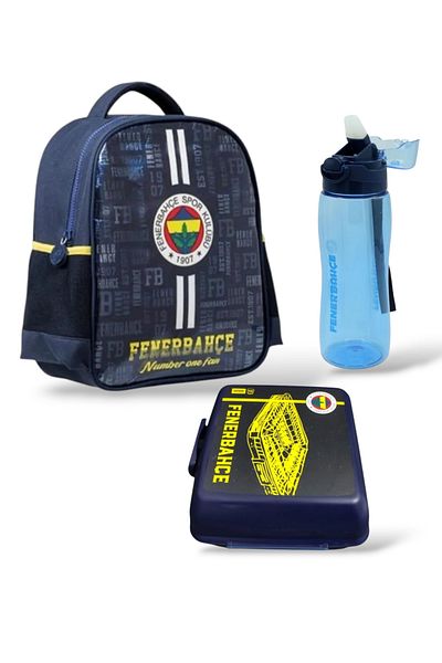 Fenerbahçe "Brick Number One" Kindergarten Bag, 700 ml Water Bottle Set and 4-Compartment 3-Piece Lunch Box