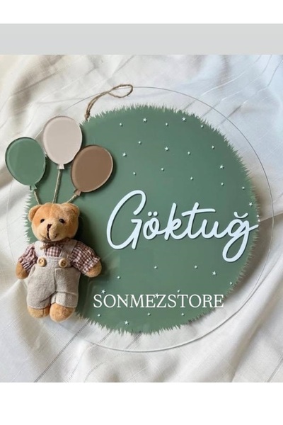 SONMEZSTORE Bebek Kapı Süsü,Pileksi Kapı Süsü,Tasarım Kapı Süsü