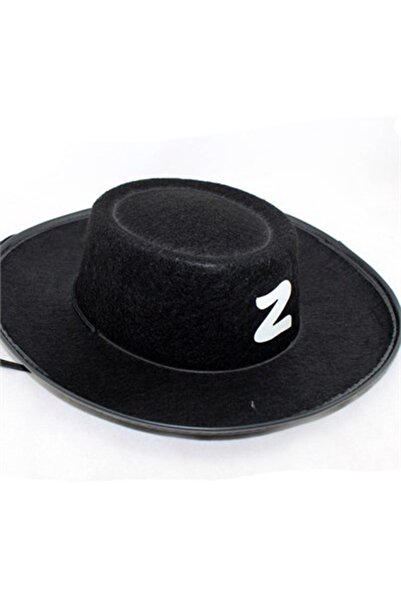 BulutRetail زورو هات للأطفال