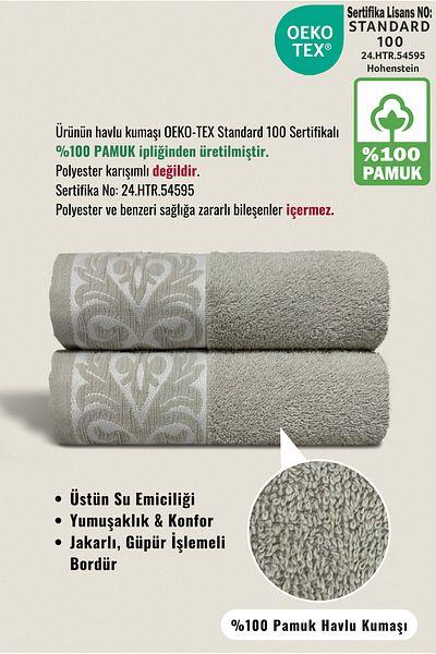 Ellaline Roma 2 Towel Set 100% Cotton Certified, Hand Face Kitchen Towel, Dowry Jacquard Embroidery 60X100Cm