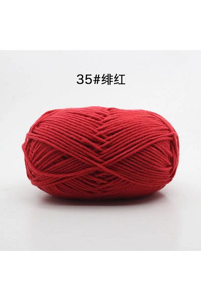 Choice 35 Likeecords 4-Strand Milk Cotton Knitting Wool Yarn 60g/roll Soft Baby Yarn For Crochet Craft Swe