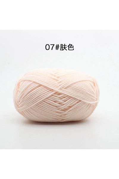 Choice 07 Likeecords 4-Strand Milk Cotton Knitting Wool Yarn 60g/roll Soft Baby Yarn For Crochet Craft Swe