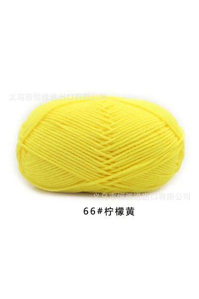 Choice 66 Likeecords 4-Strand Milk Cotton Knitting Wool Yarn 60g/roll Soft Baby Yarn For Crochet Craft Swe
