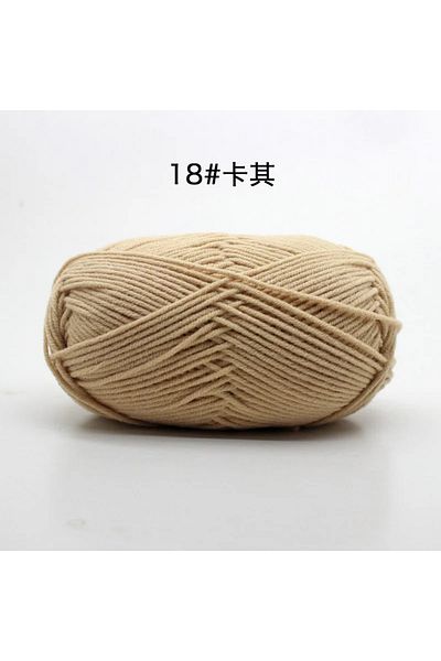 Choice 18 Likeecords 4-Strand Milk Cotton Knitting Wool Yarn 60g/roll Soft Baby Yarn For Crochet Craft Swe