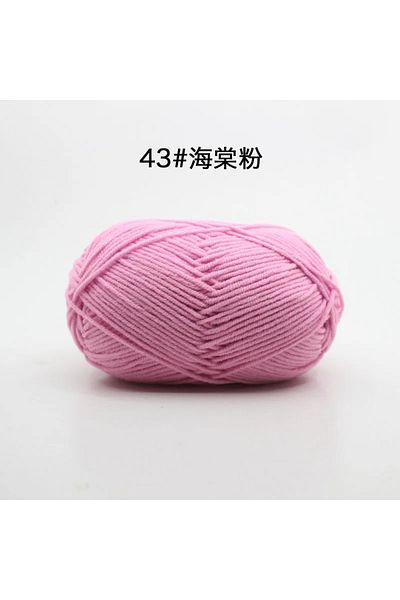 Choice 43 Likeecords 4-Strand Milk Cotton Knitting Wool Yarn 60g/roll Soft Baby Yarn For Crochet Craft Swe