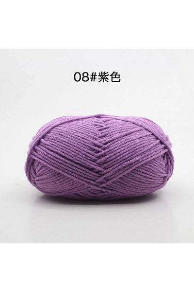Choice 08 Likeecords 4-Strand Milk Cotton Knitting Wool Yarn 60g/roll Soft Baby Yarn For Crochet Craft Swe