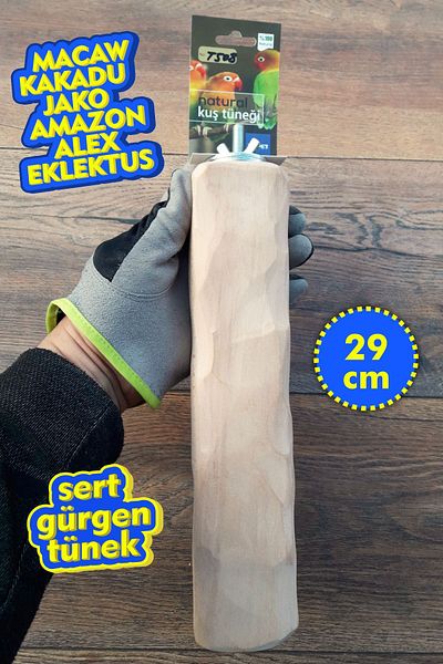 Vixpet Venty (Hornbeam) Chipped Parrot Perch for 29 cm for Macaw, Cockatoo, Jako, Amazon, Eklektus, Alex T508