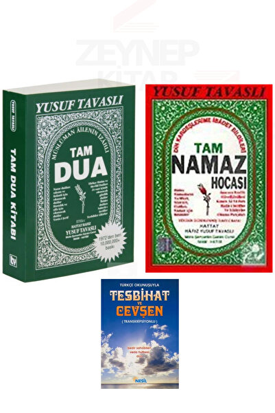 Tavaslı Yayınları Tam Dua ve Tam Namaz Hocası 2 Kitap Set (Tesbihat ve Cevşen...