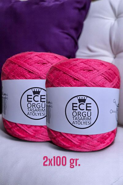 Ece Örgü Tasarım Atölyesi Πλεκτό σχοινί χειρός από βαμβάκι μερσεριζέ σε ροζ χρώμα φθορινάσου (200 γρ.)