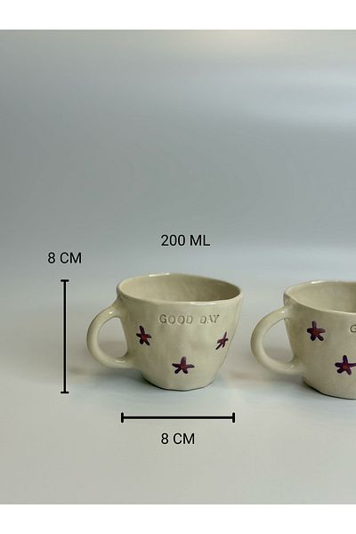 Most Home Purple Floral Day Mug Set of 2