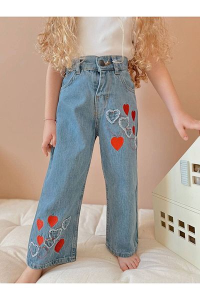 joyEm Jeans for Girls Heart