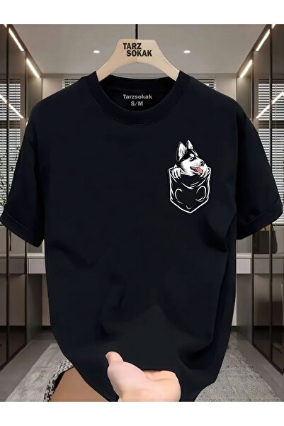 Tarzsokak Tricou UNISEX Cod 4 Dog Minimalis Print