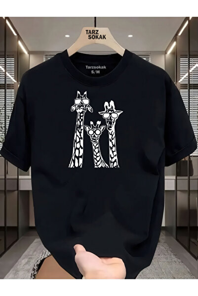 Tarzsokak Tricou UNISEX Cool Girafe