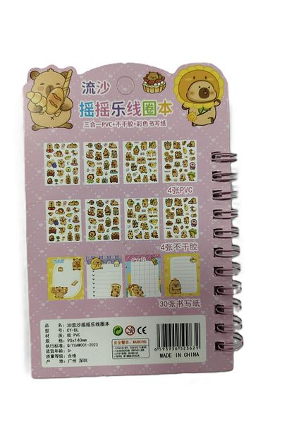 pialbatro Water Cover Sticker Notebook Keyring Making Set