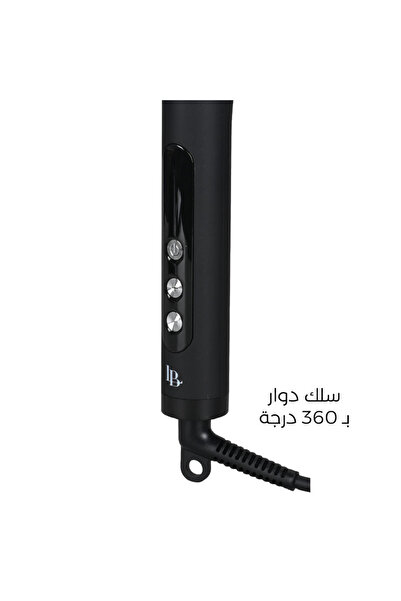 labelle Label Street Pro - Black Developer