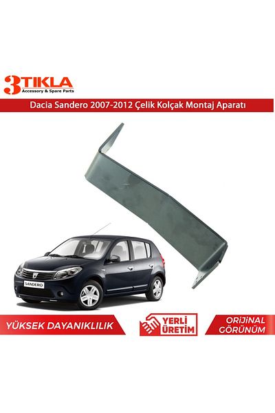 3 Tıkla Dacia Sandero 2007-2012 Steel Armrest Armrest Mounting Leg