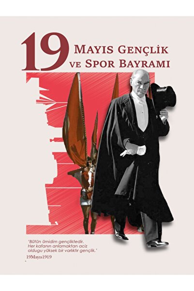 PROMISEBACKDROP2 250x200cm EK DİKİŞLİ 19 mayıs Atatürkü anma,gençlik ve spor ...
