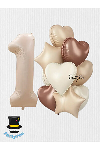 PartyPoo مجموعة بالونات أرقام كريمية مكونة من 4 قطع |   زينة حفلات أعياد المي...