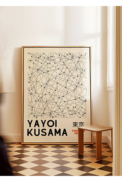 ARTHOUSECOLLECTIVE Poster Yayoi Kusama - Lucrări de artă japoneză - Poster fă...
