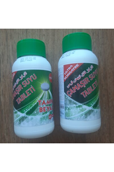 TAMPA Ultra Konsantre Çamaşır Suyu Tableti  (2 adet)