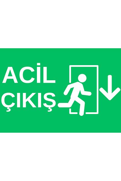 Girl Power 25 X 17.5 cm Emergency Exit down Direction Sign 3 mm Foil Printing on Dekota