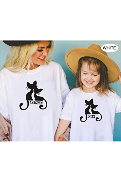 venüsdijital ANASIN-INA ĆERKA mačka KOMBINACIJA DIZAJNA (PRIKAZANA CENA JE ZA...