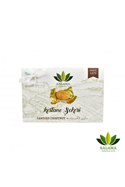 Kestat Kestane Şekeri حلوى الكستناء تركي مارون جلاسيه (ابو فروة) 675 جرام