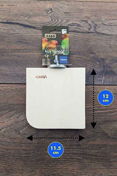 Vixpet حامل ببغاء 12 سم من فينتي |   السلطان، الحب، كونور، لوري، الراهب، فورب...